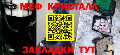 ALPHA PVP Славгород