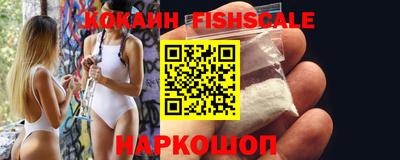ALPHA PVP Славгород