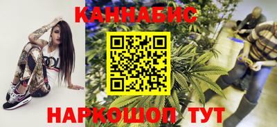 ALPHA PVP Славгород