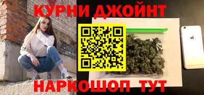 ALPHA PVP Славгород