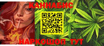 ALPHA PVP Славгород