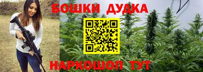 ALPHA PVP Славгород