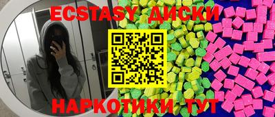 ALPHA PVP Славгород