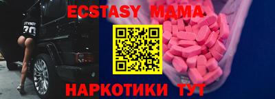 ALPHA PVP Славгород
