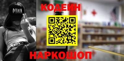 ALPHA PVP Славгород