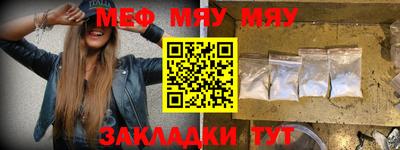 ALPHA PVP Славгород