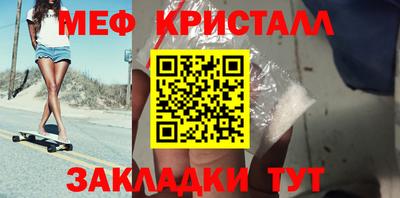 ALPHA PVP Славгород