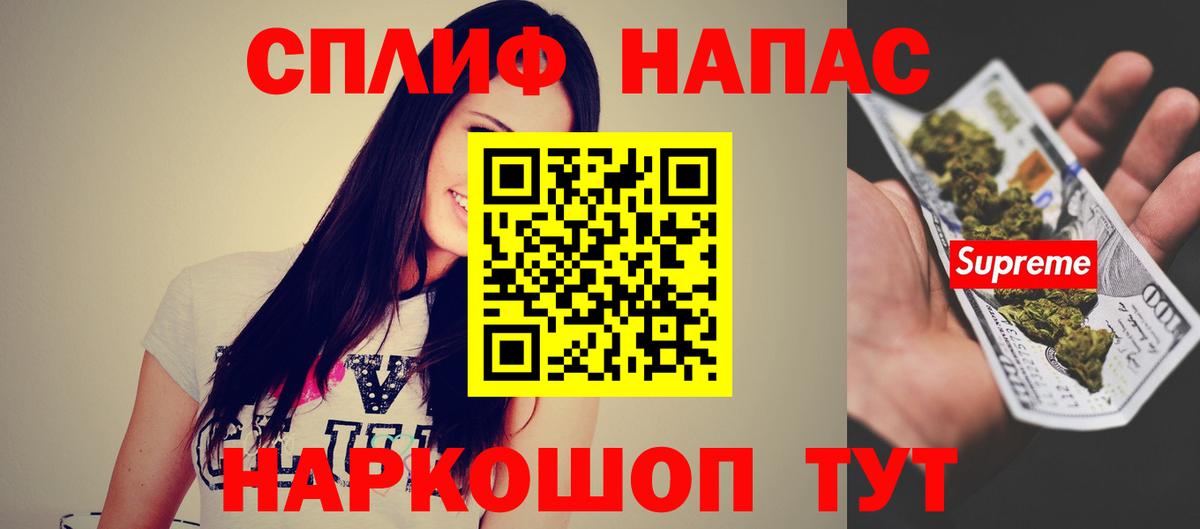 МАРИХУАНА ГИДРОПОН  Вход с VPN  Павловский Посад  Шишки марихуана OG Kush 